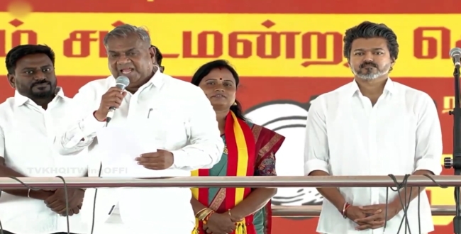 Seithipunal