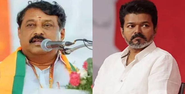 Seithipunal