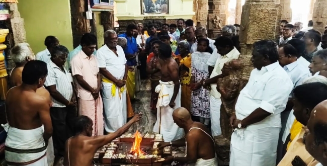 Seithipunal