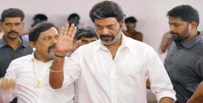 Seithipunal