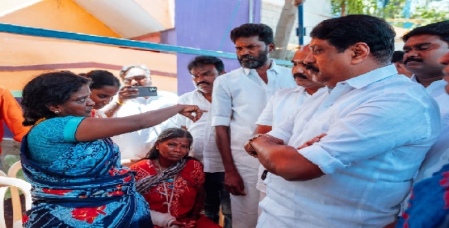 Seithipunal