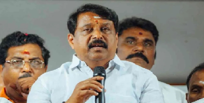 Seithipunal