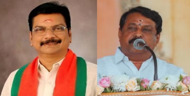 Seithipunal