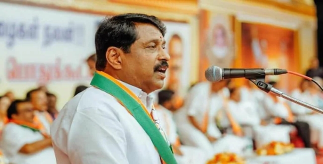 Seithipunal