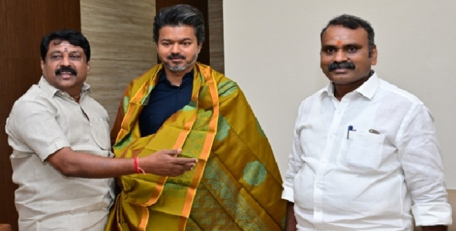 Seithipunal