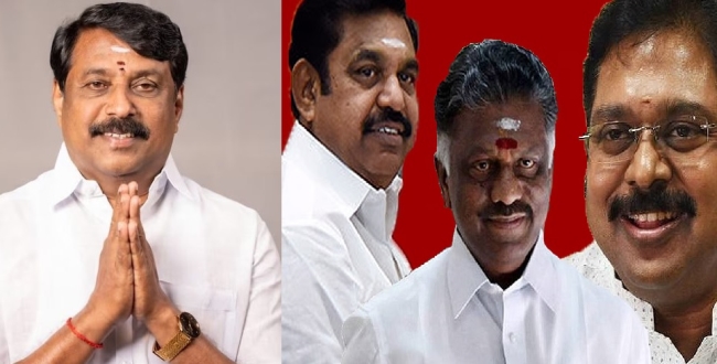 Seithipunal