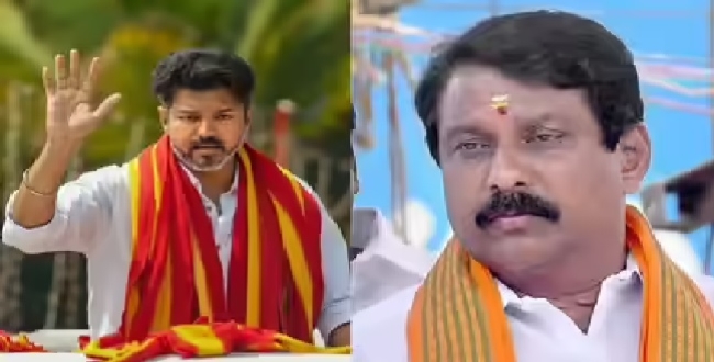 Seithipunal