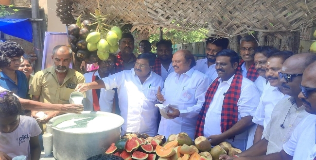 Seithipunal