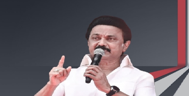 Seithipunal