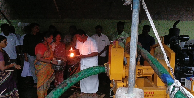 Seithipunal