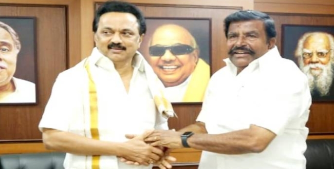 Seithipunal