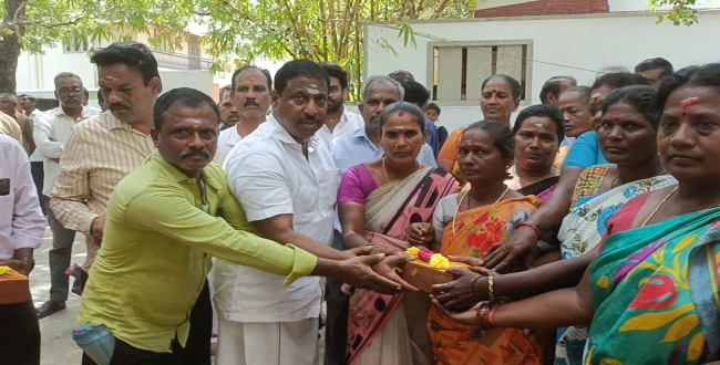 Seithipunal