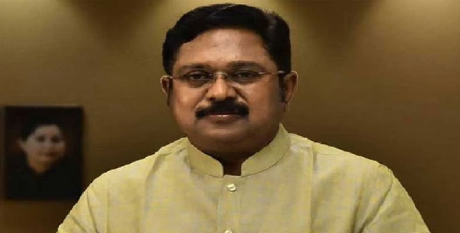 Seithipunal