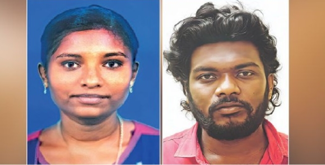Seithipunal