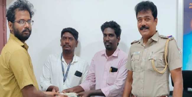 Seithipunal
