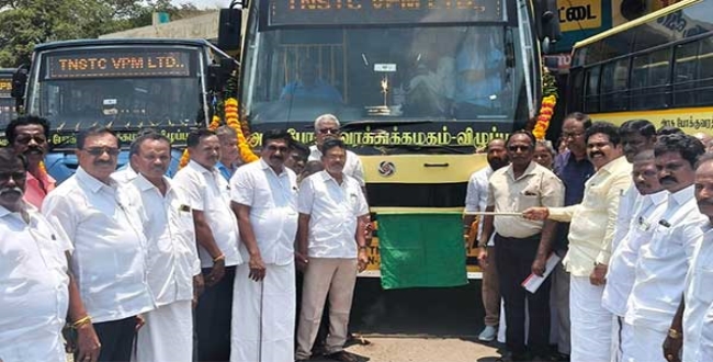 Seithipunal