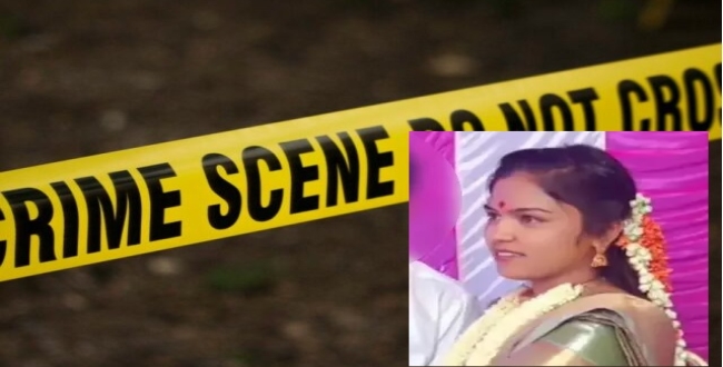 Seithipunal