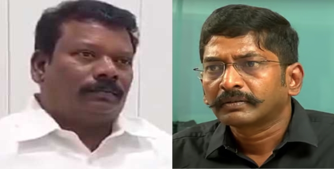Seithipunal