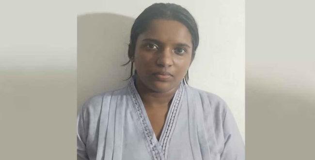 Seithipunal