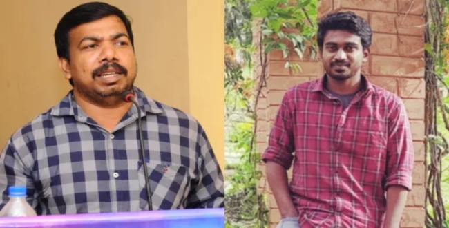Seithipunal