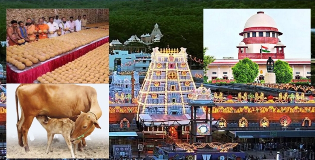 Seithipunal