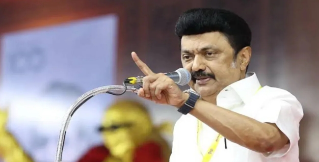 Seithipunal
