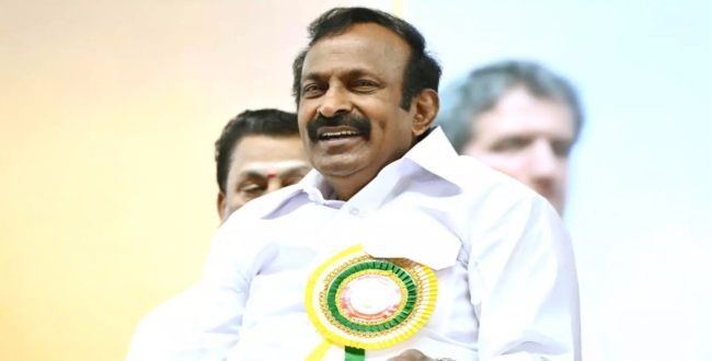 Seithipunal