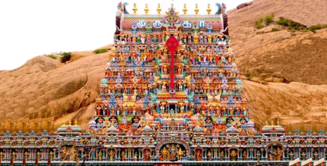 Seithipunal