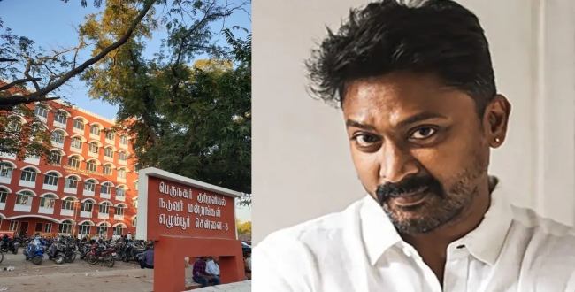 Seithipunal
