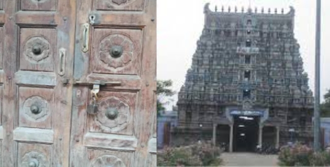 Seithipunal