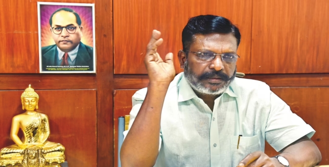 Seithipunal