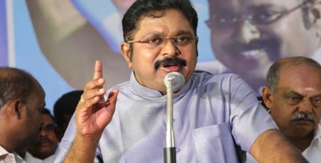 Seithipunal