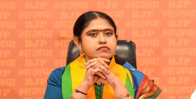 Seithipunal