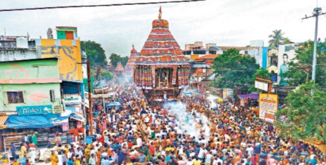 Seithipunal