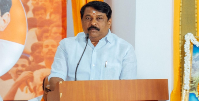 Seithipunal