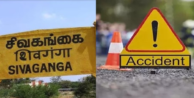 Seithipunal