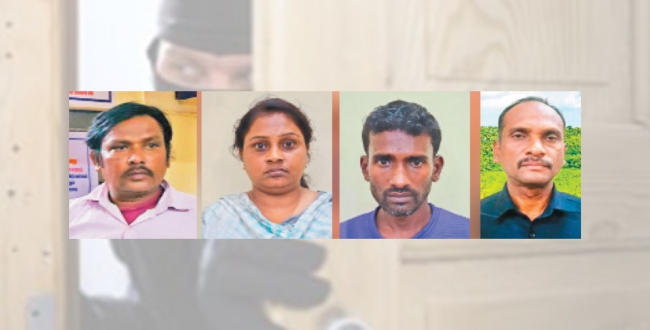 Seithipunal
