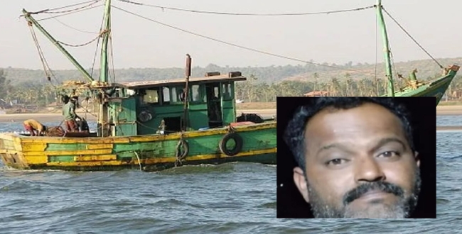 Seithipunal