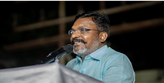 Seithipunal