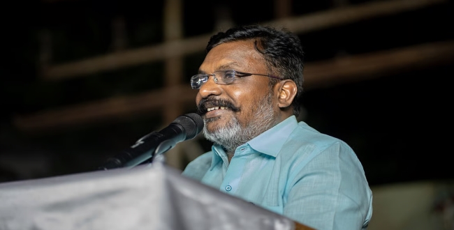 Seithipunal
