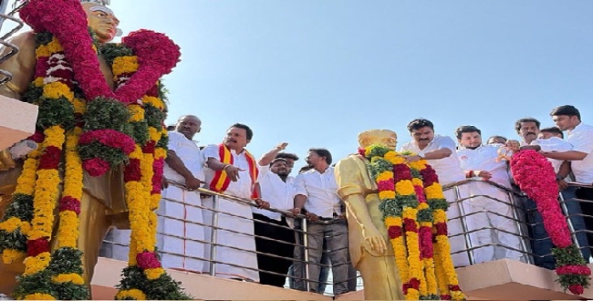 Seithipunal