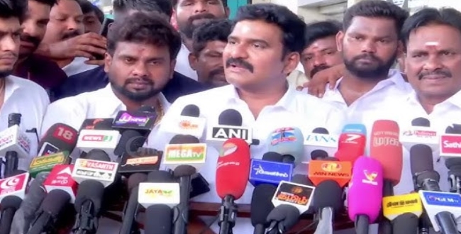 Seithipunal