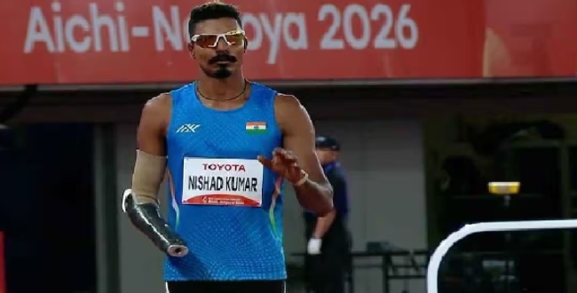 Seithipunal