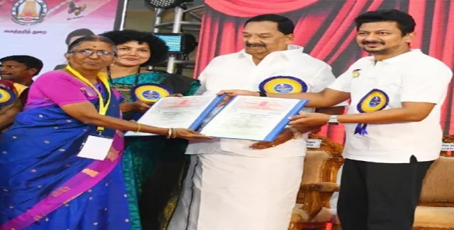 Seithipunal