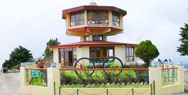 Seithipunal