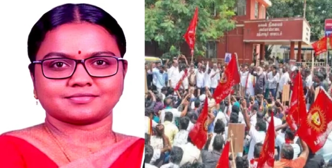 Seithipunal