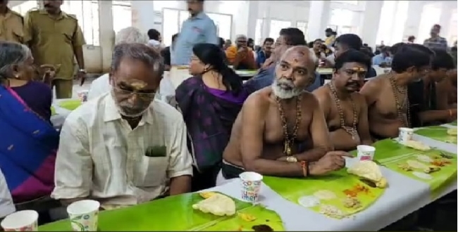 Seithipunal