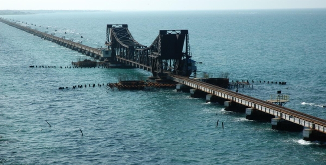 Seithipunal