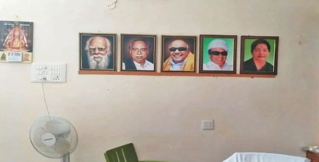 Seithipunal