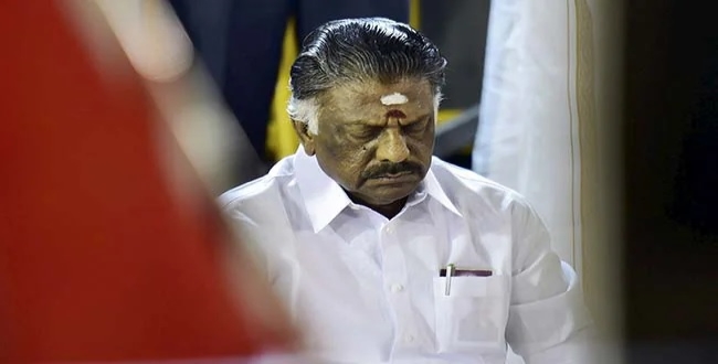 Seithipunal